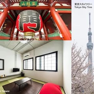 아파트 Oyado Danran 団欒, 도쿄