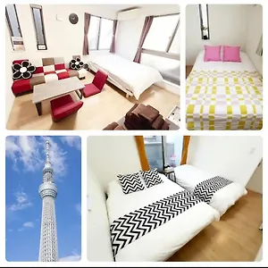 Ishihara House 別荘