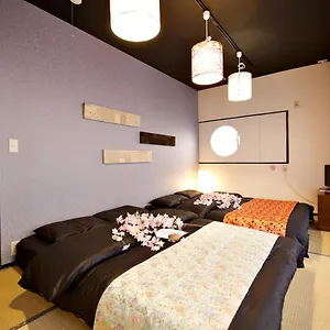 Iroha Residential Asakusa Skytree 別荘