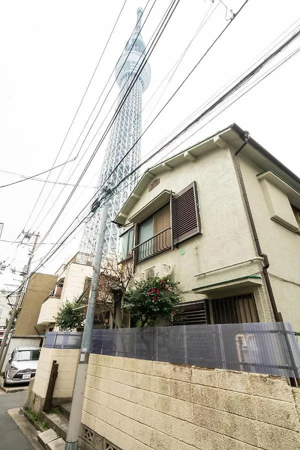 Zaito Tokyo Skytree Traditional Independent House 东京晴空塔独栋超大日式民宿-宅东押上店 Japan