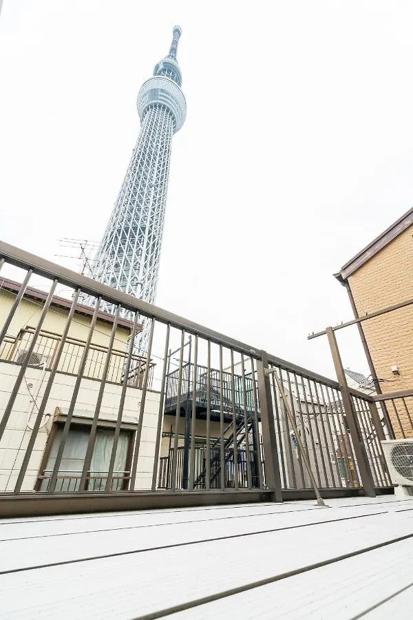 Zaito Tokyo Skytree Traditional Independent House 东京晴空塔独栋超大日式民宿-宅东押上店 Holiday home